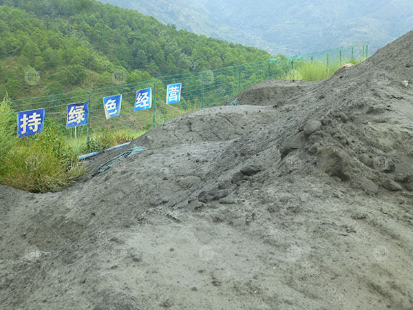 四川會理市銅尾礦選鐵生產線